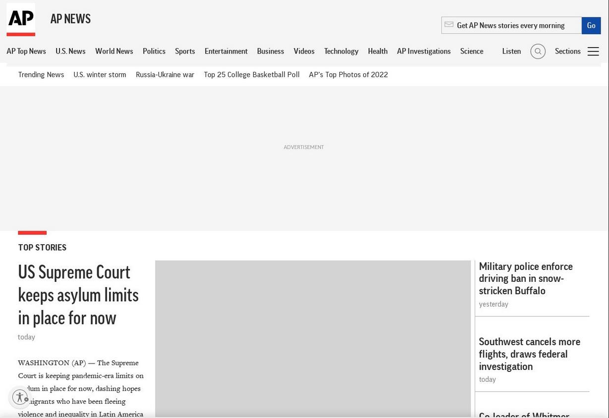 美国官方通讯社