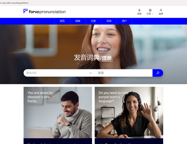 期刊网_论文-期刊网