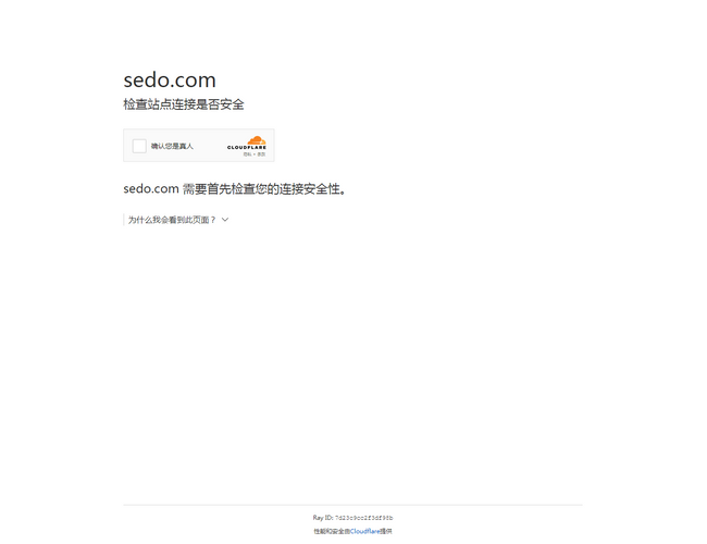 Cocorioko International官网